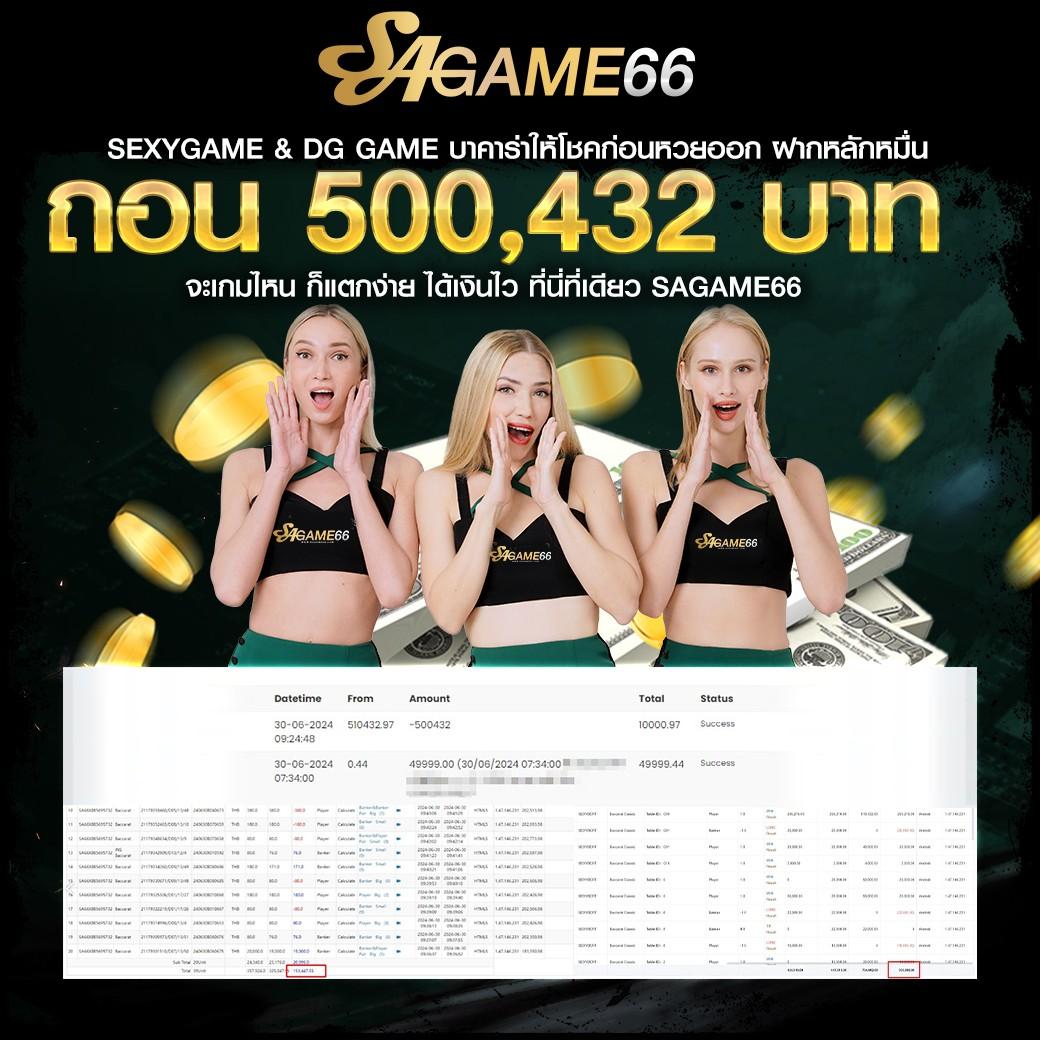 allslot789 เว็บตรง สล็อต ฝากถอนออโต้ ไม่ผ่านเอเย่นต์ 2026