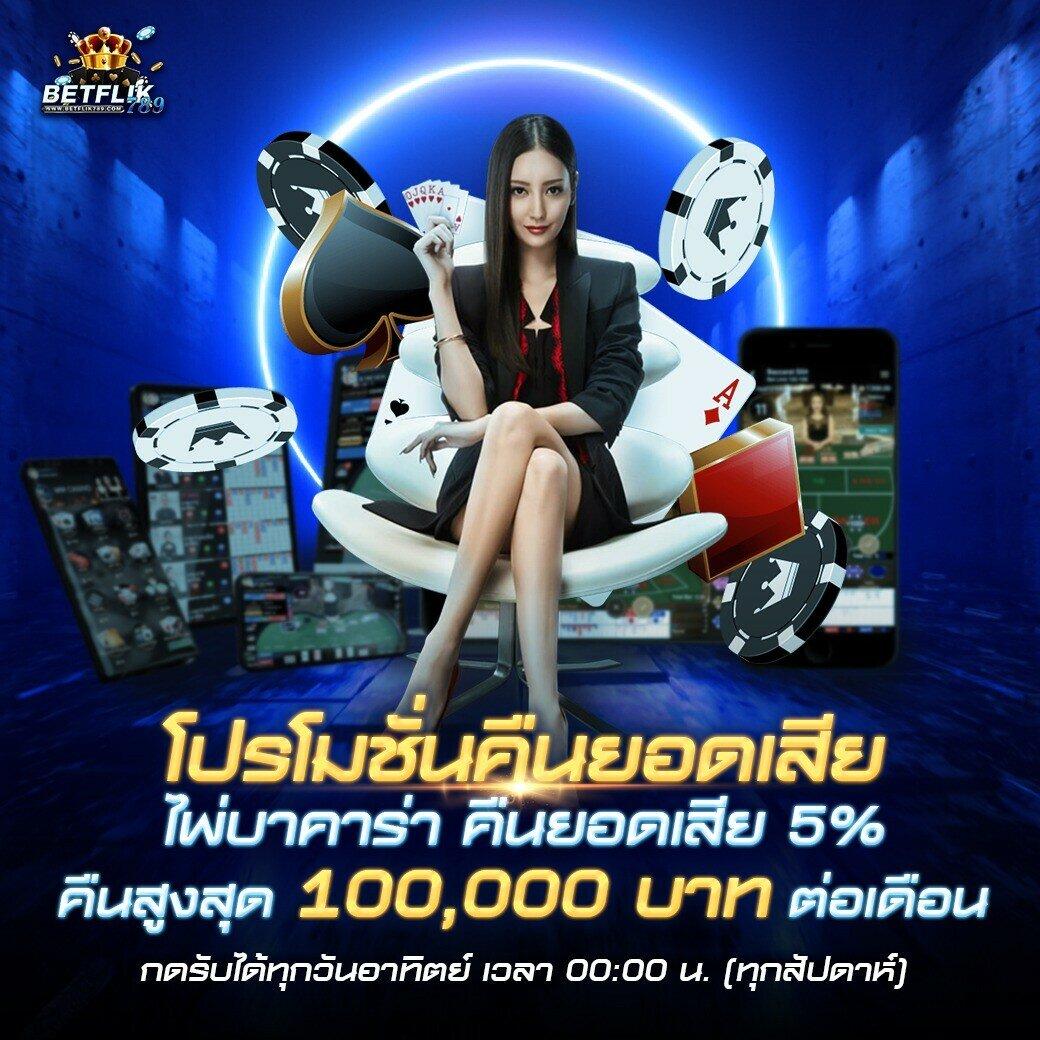 allslot888 เว็บตรง สล็อต ฝากถอนออโต้ ไม่ผ่านเอเย่นต์ 2026
