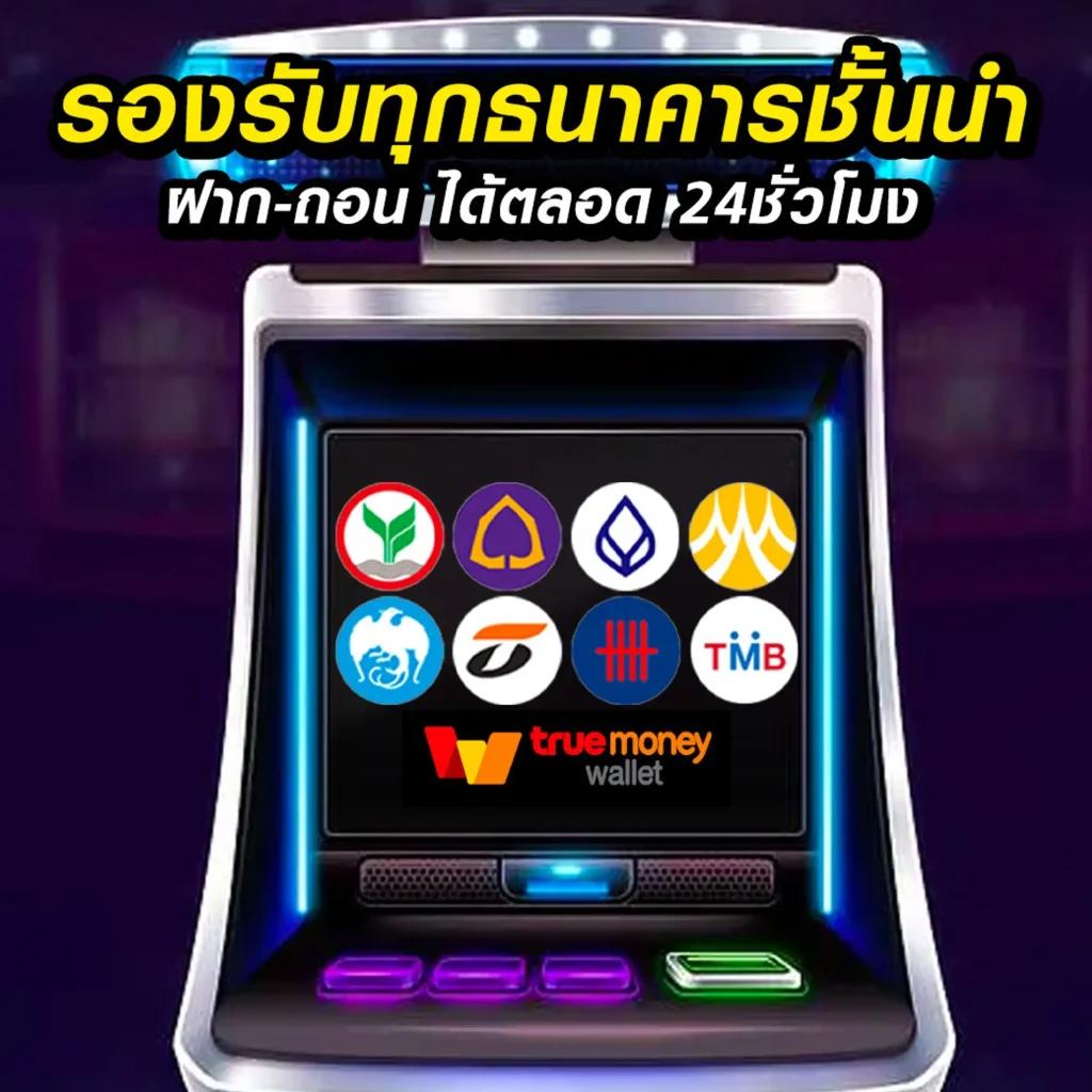 allslotwallet เว็บตรง สล็อต ฝากถอนออโต้ ไม่ผ่านเอเย่นต์ 2026