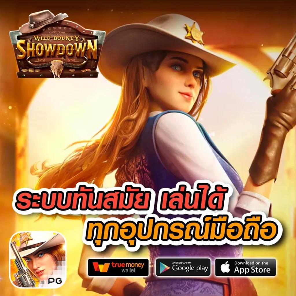 allure 168 เข้าสู่ระบบ เว็บตรง สล็อต ฝากถอนออโต้ ไม่ผ่านเอเย่นต์ 2026