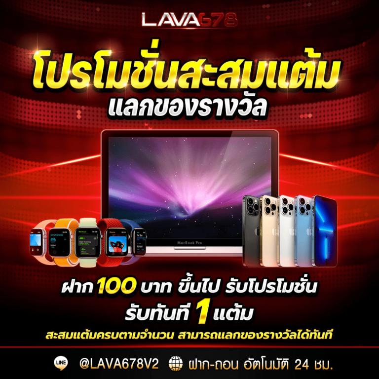 alpha88 เว็บตรง สล็อต ฝากถอนออโต้ ไม่ผ่านเอเย่นต์ 2026