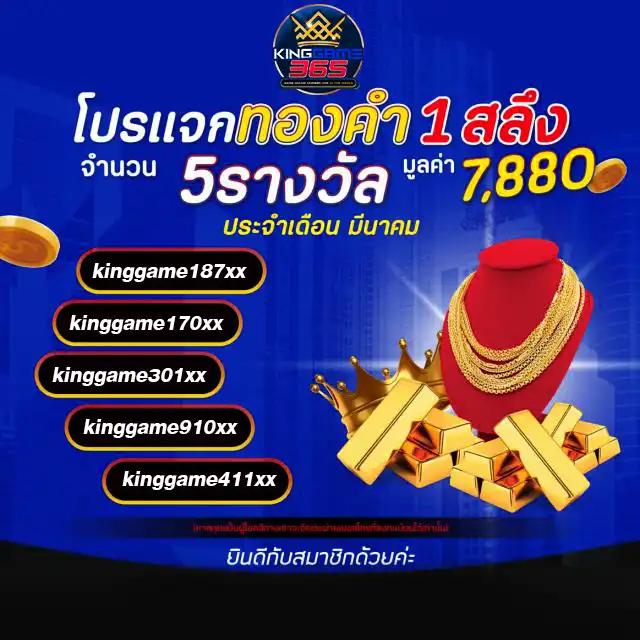 amb999 เว็บตรง สล็อต ฝากถอนออโต้ ไม่ผ่านเอเย่นต์ 2026