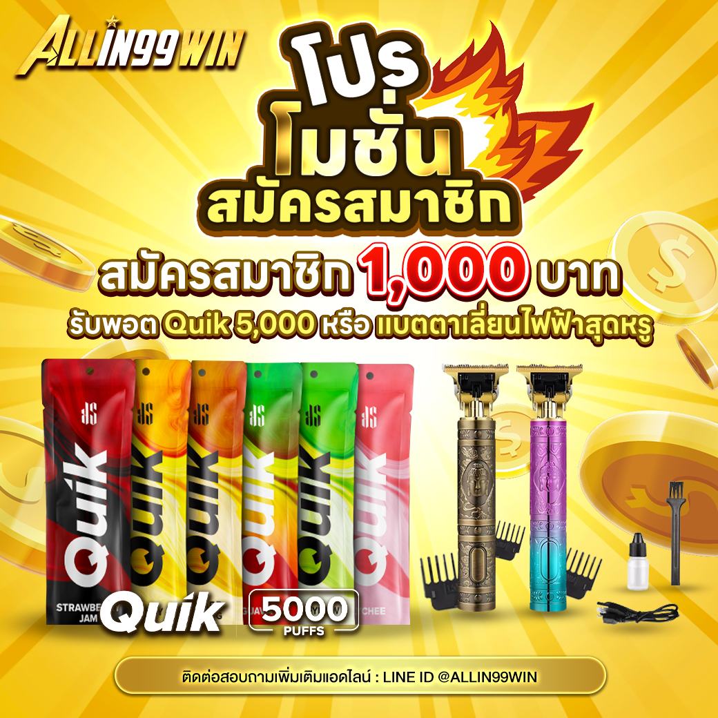 ambbet เว็บตรง สล็อต ฝากถอนออโต้ ไม่ผ่านเอเย่นต์ 2026