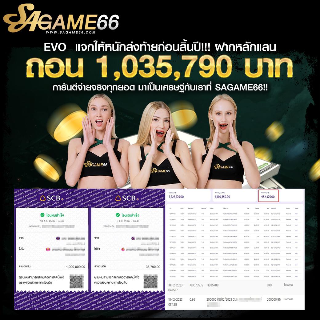 aoxx เว็บตรง สล็อต ฝากถอนออโต้ ไม่ผ่านเอเย่นต์ 2026