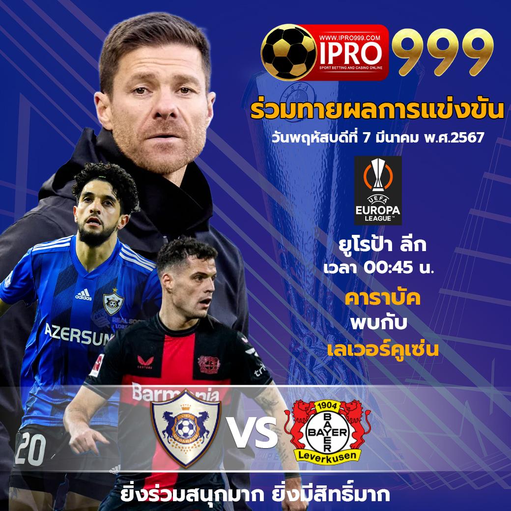 apollo pg เว็บตรง สล็อต ฝากถอนออโต้ ไม่ผ่านเอเย่นต์ 2026