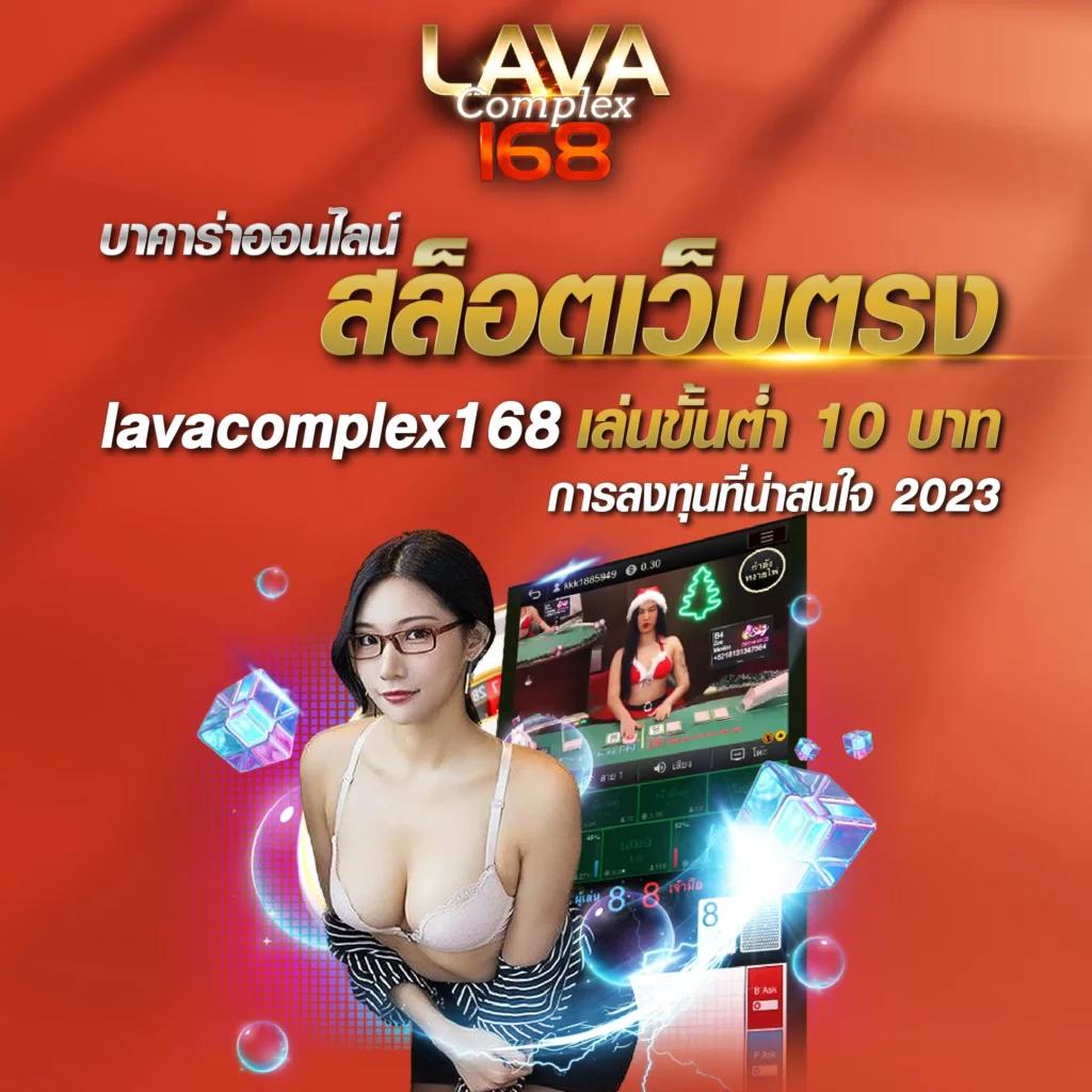 argus99 เว็บตรงสล็อต ฝากถอนออโต้ ไม่ผ่านเอเย่นต์ 2026