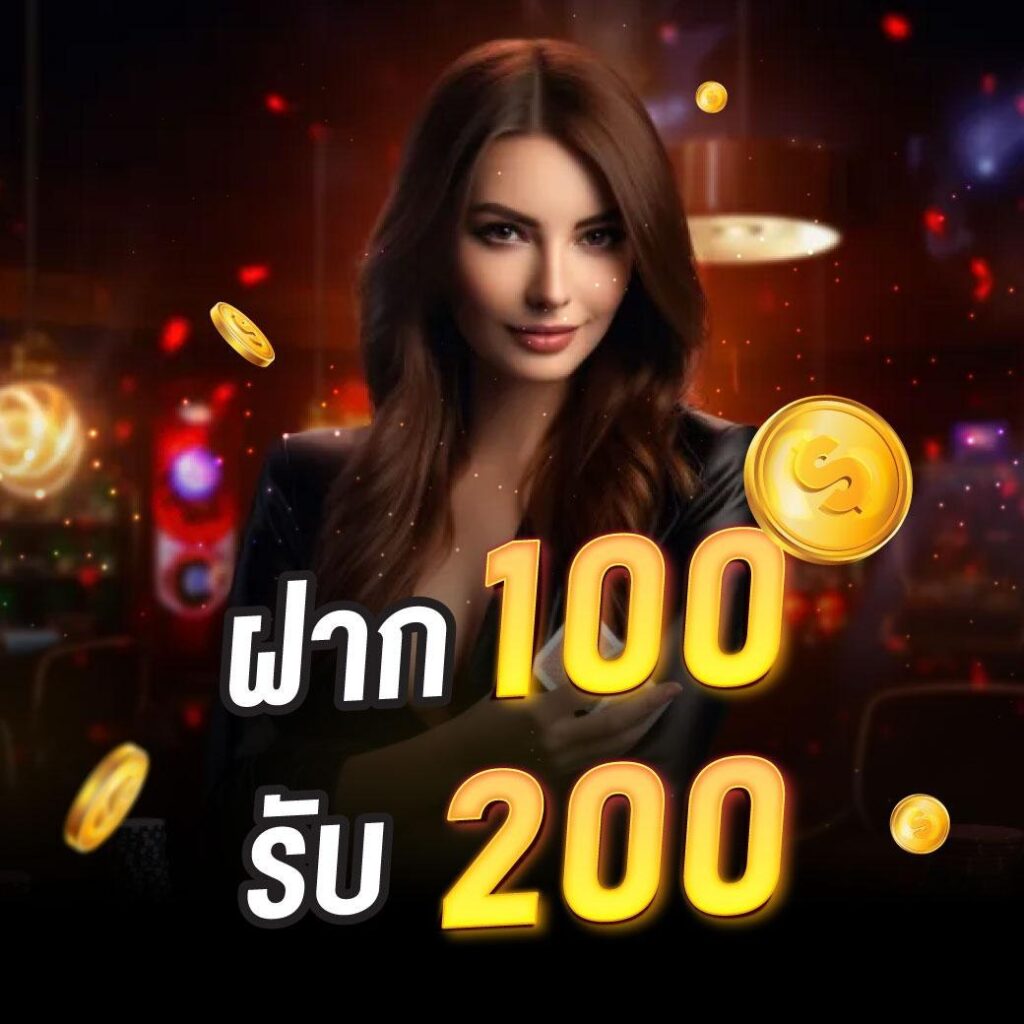 asia999 เครดิตฟรี 40 เว็บตรง สล็อต ฝากถอนออโต้ ไม่ผ่านเอเย่นต์ 2026
