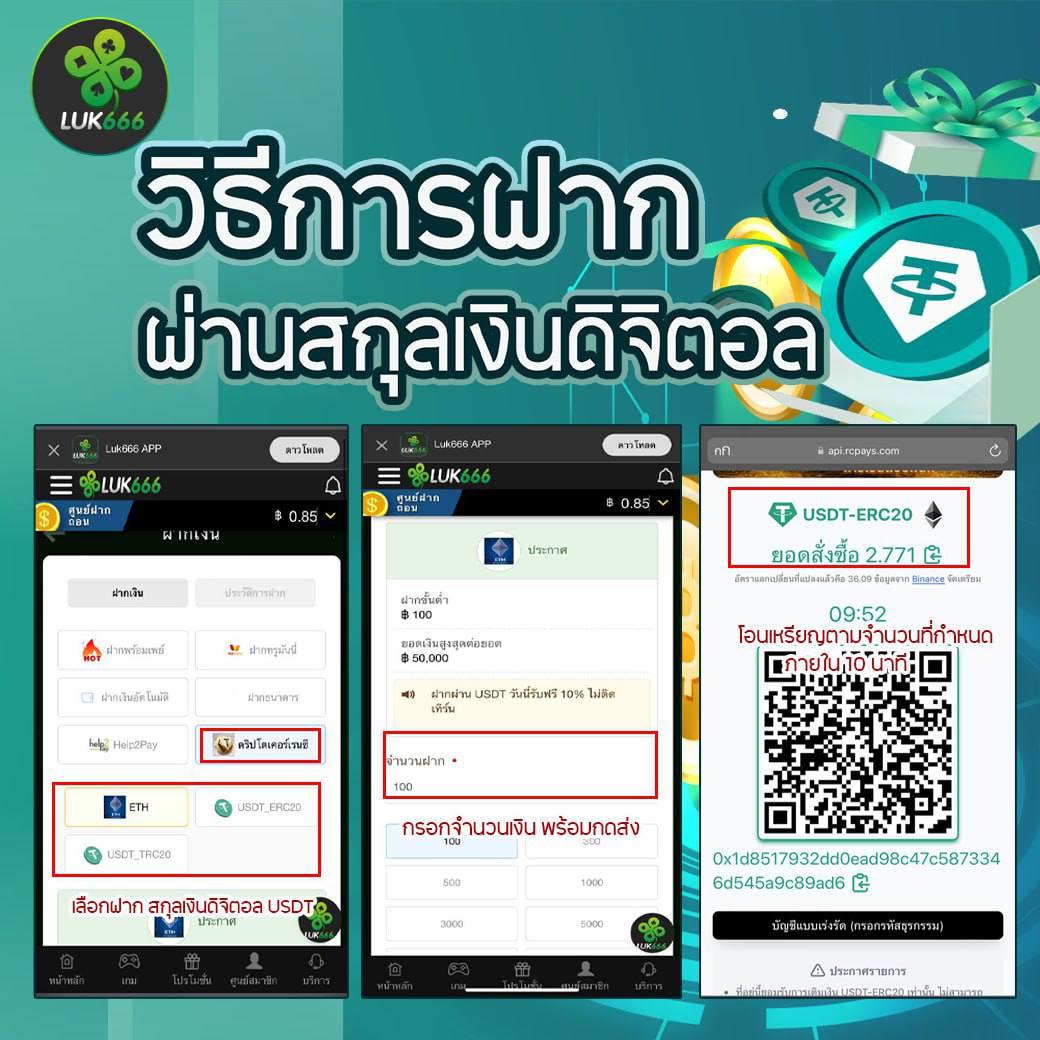 autoplay 168 bet เว็บตรง สล็อต ฝากถอนออโต้ ไม่ผ่านเอเย่นต์ 2026