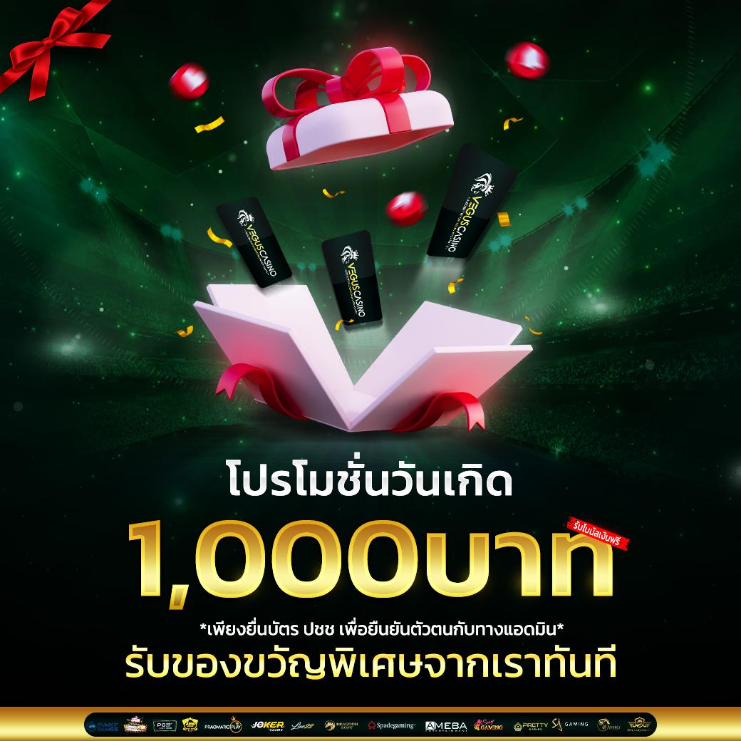 autoplay vip สล็อต เว็บตรง ฝากถอนออโต้ ไม่ผ่านเอเย่นต์ ผ่านมือถือ 2026