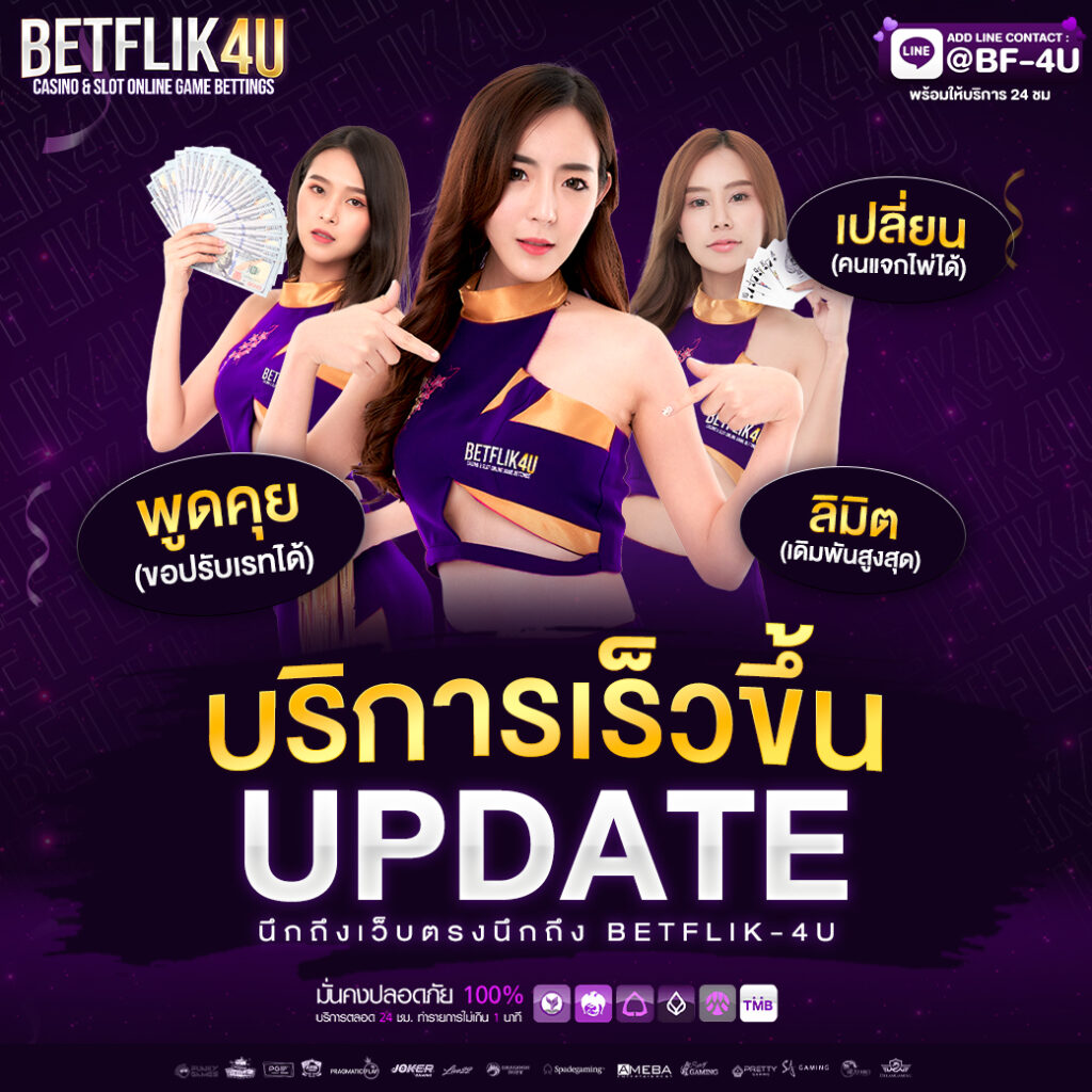 autosbet เว็บตรง สล็อต ฝากถอนออโต้ ไม่ผ่านเอเย่นต์ 2026