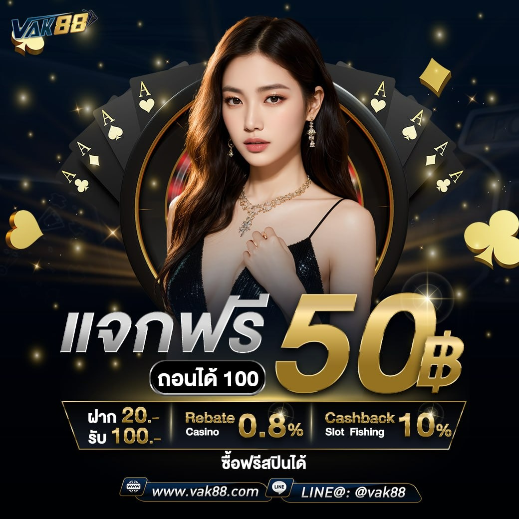 avawin เว็บตรง สล็อต ฝากถอนออโต้ ไม่ผ่านเอเย่นต์ 2026
