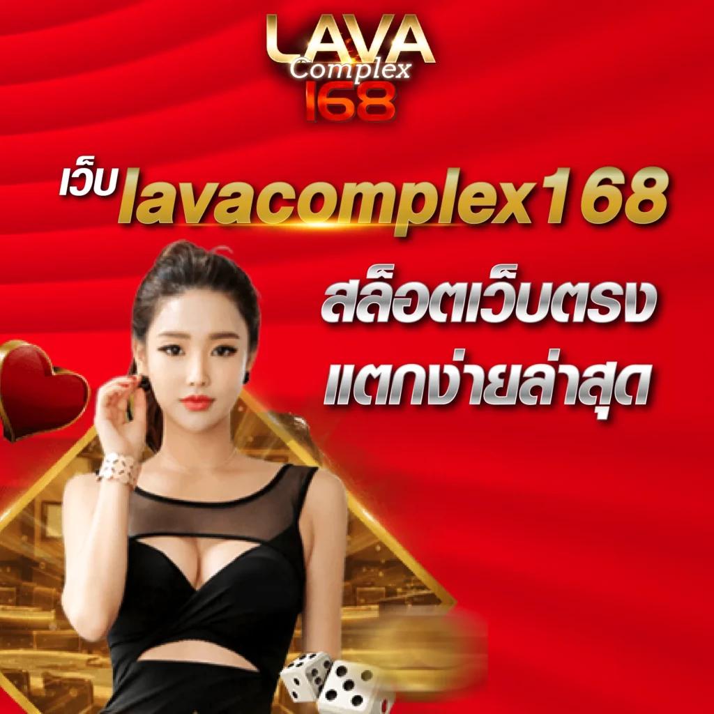 aw8plus เว็บตรง สล็อต ฝากถอนออโต้ ไม่ผ่านเอเย่นต์ 2026