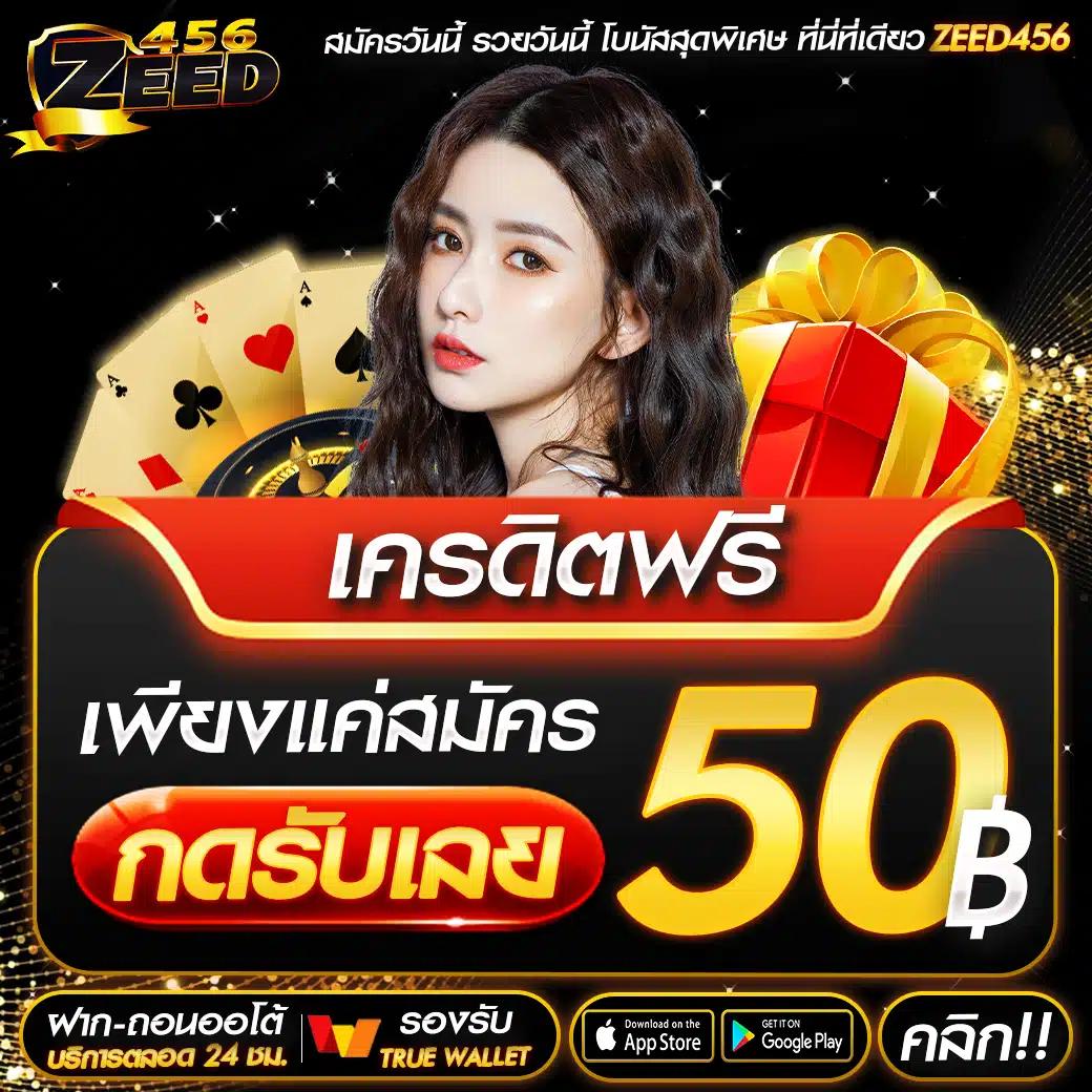 bar4bet เว็บตรง สล็อต ฝากถอนออโต้ไม่ผ่านเอเย่นต์ 2026