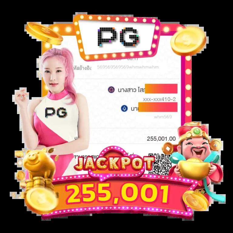 beo333 เว็บตรง สล็อต ฝากถอนออโต้ ไม่ผ่านเอเย่นต์ 2026