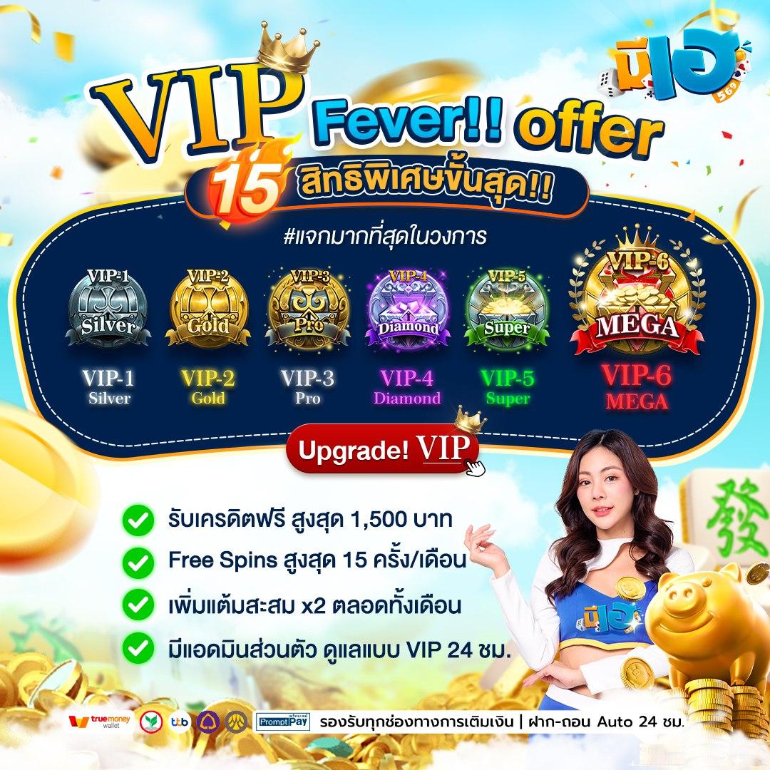 beo356 เว็บตรง สล็อต ฝากถอนออโต้ ไม่ผ่านเอเย่นต์ 2026