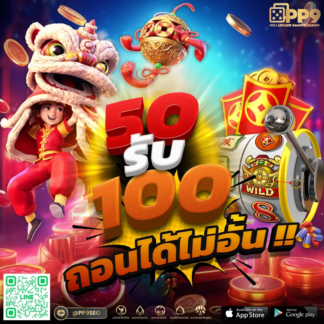 bet5688 เว็บตรง สล็อต ฝากถอนออโต้ ไม่ผ่านเอเย่นต์ 2026