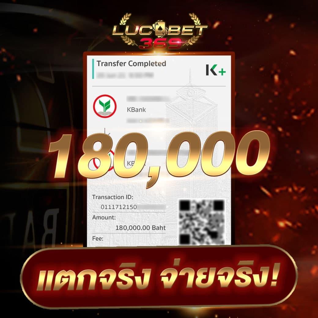 beta191 เว็บตรง สล็อต ฝากถอนออโต้ ไม่ผ่านเอเย่นต์ 2026