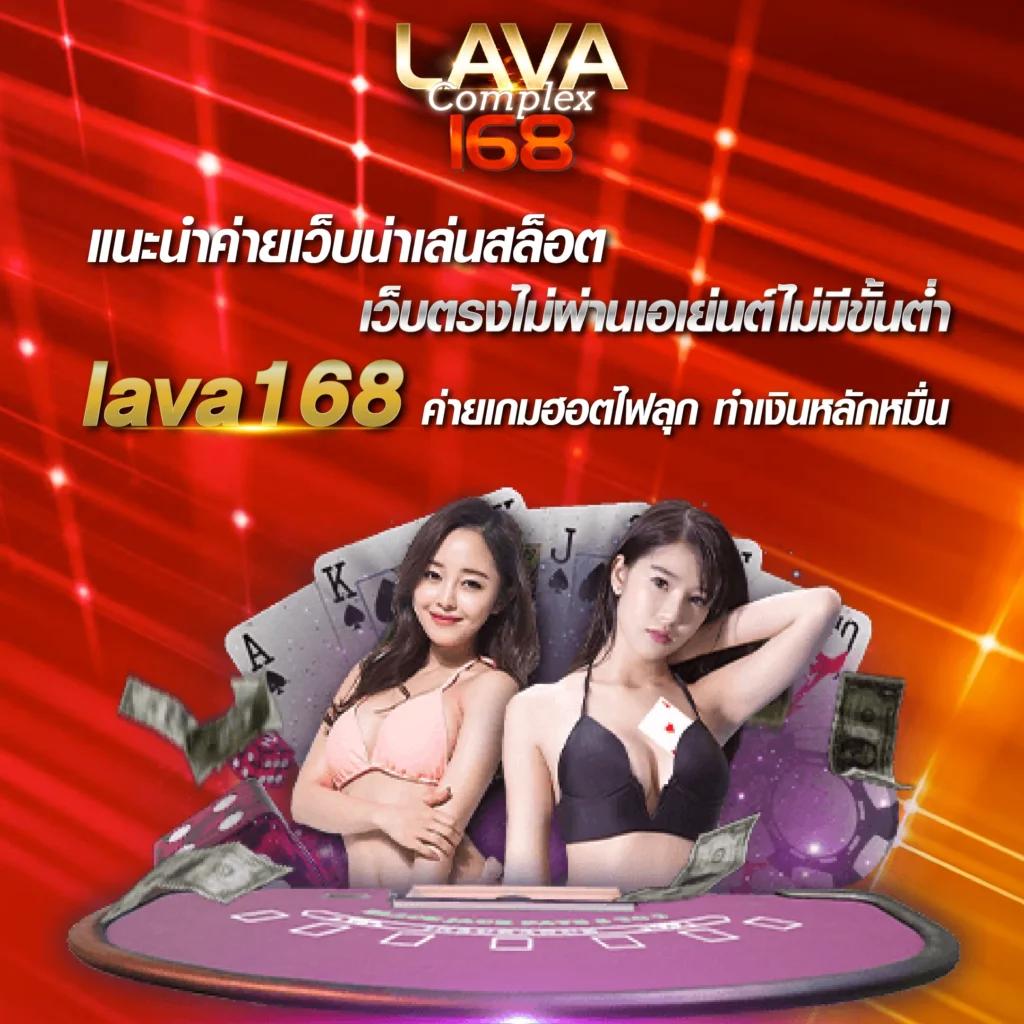 betflik19 เว็บตรง สล็อต ฝากถอนออโต้ ไม่ผ่านเอเย่นต์ 2026