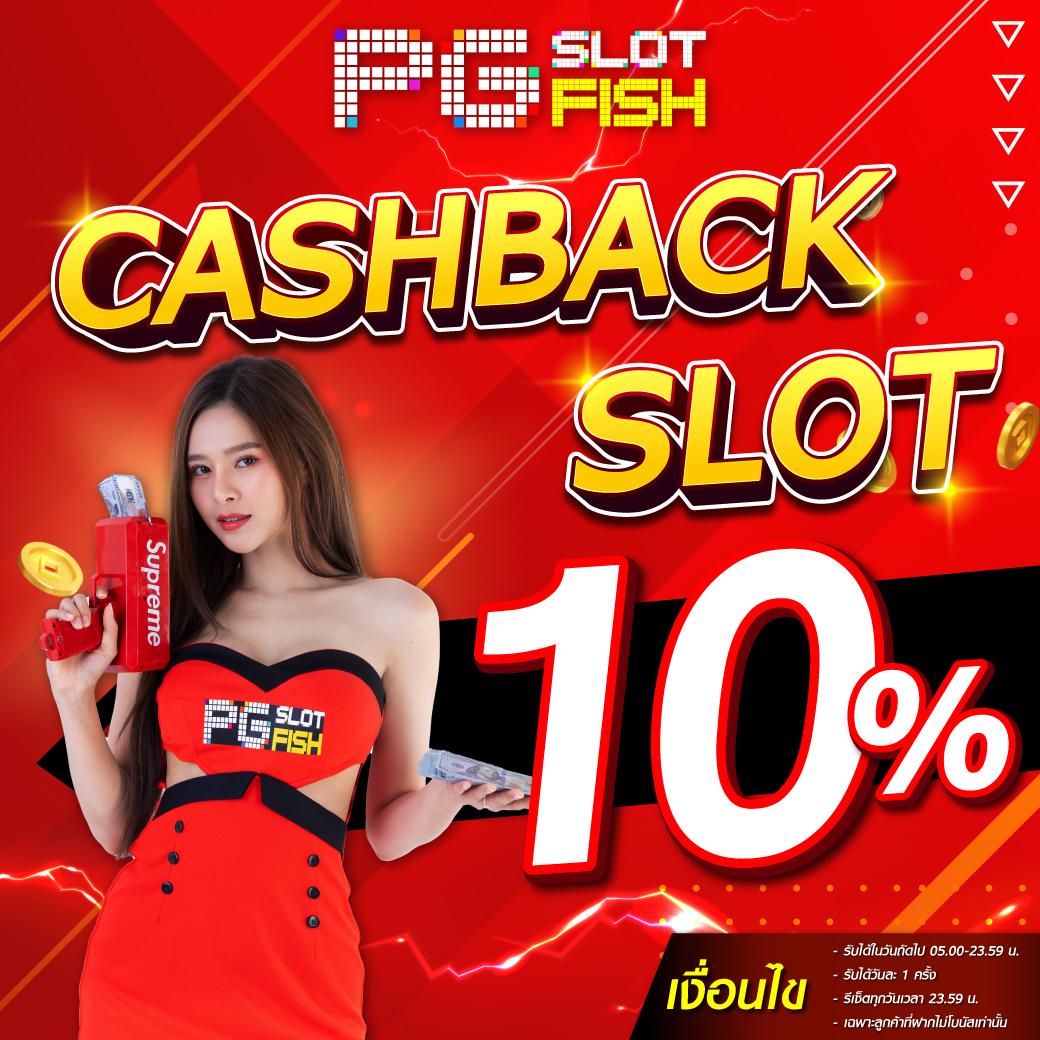 betflik6666 เว็บตรง สล็อต ฝากถอนออโต้ ไม่ผ่านเอเย่นต์ 2026