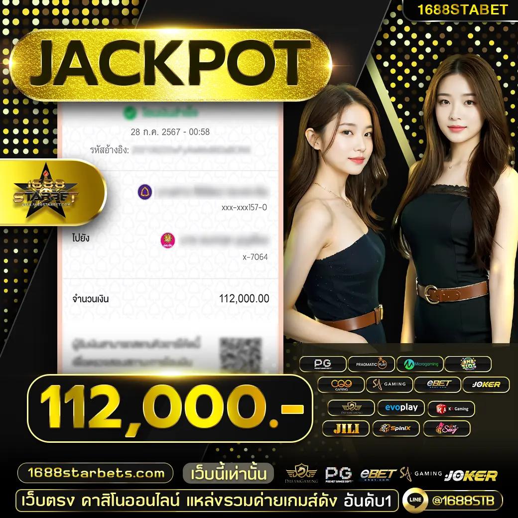 betflik 93 เว็บตรง สล็อต ฝากถอนออโต้ ไม่ผ่านเอเย่นต์ 2026