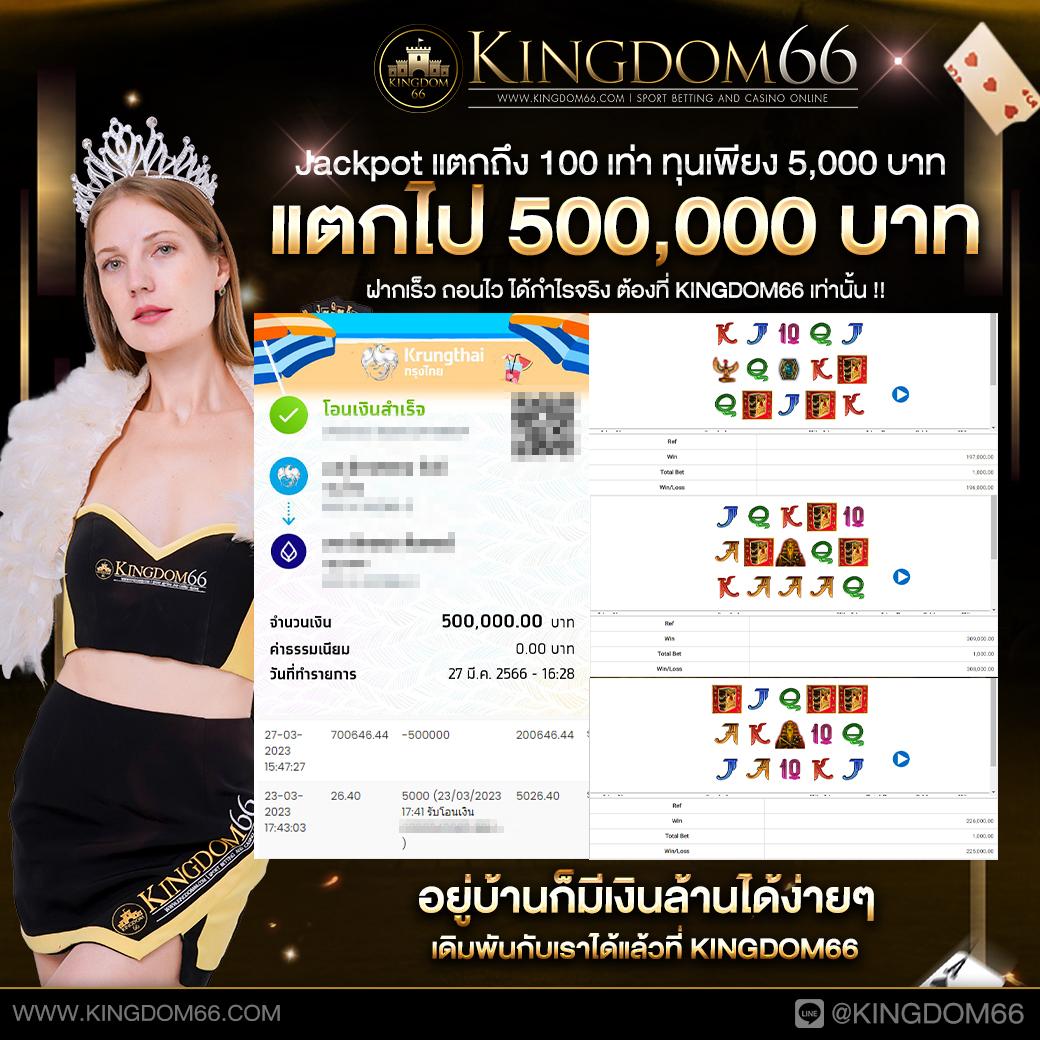 betflik casino เว็บตรง สล็อต ฝากถอนออโต้ ไม่ผ่านเอเย่นต์ 2026