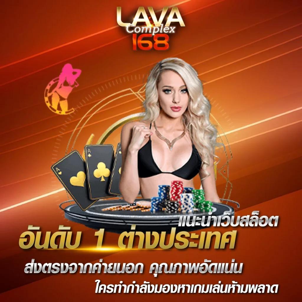 betflik live เว็บตรง สล็อต ฝากถอนออโต้ ไม่ผ่านเอเย่นต์ 2026