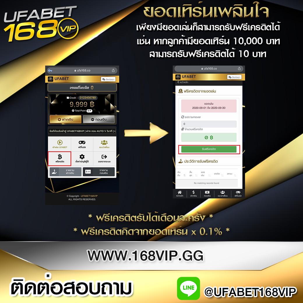 betflik slot เว็บตรง สล็อต ฝากถอนออโต้ ไม่ผ่านเอเย่นต์ 2026