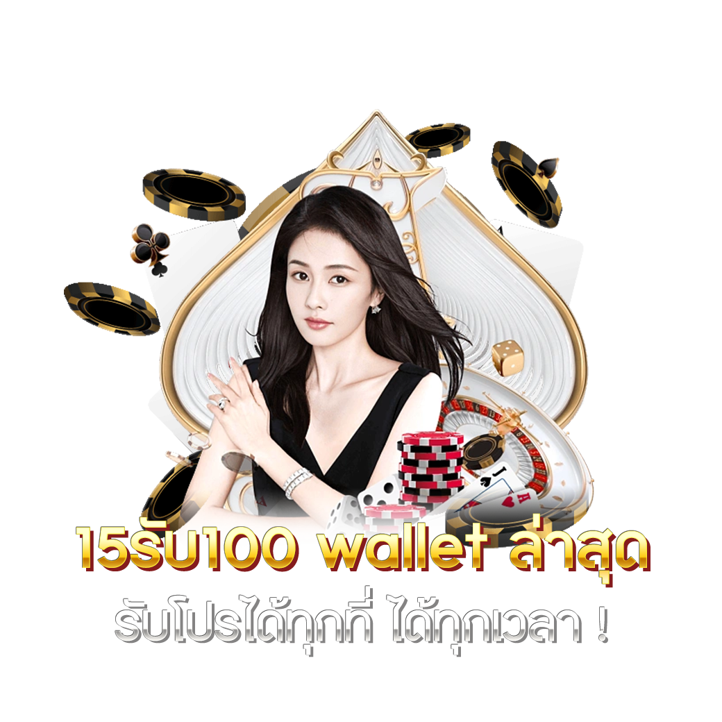 betflik ทางเข้า เว็บตรง สล็อต ฝากถอนออโต้ ไม่ผ่านเอเย่นต์ 2026