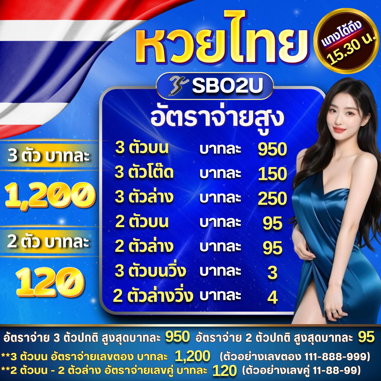 bg888 เว็บตรง สล็อต ฝากถอนออโต้ ไม่ผ่านเอเย่นต์ 2026