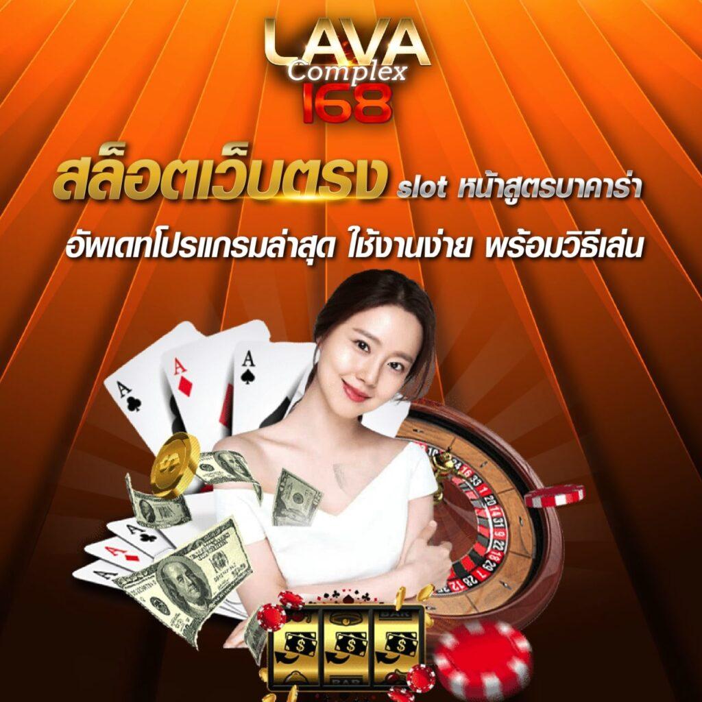 bgame777 เว็บตรง สล็อต ฝากถอนออโต้ ไม่ผ่านเอเย่นต์ 2026