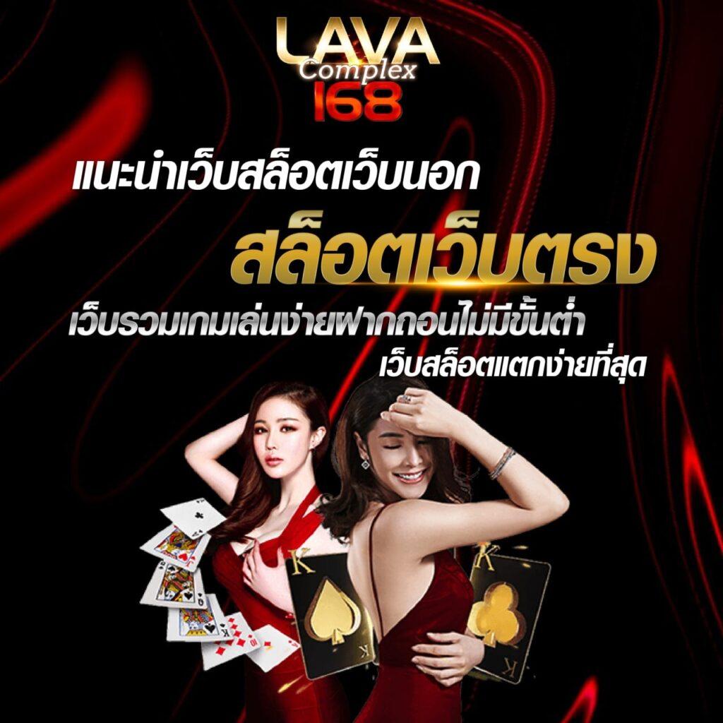 bgame888 เข้าสู่ระบบ เว็บตรงสล็อต ฝากถอนออโต้ ไม่ผ่านเอเย่นต์ 2026