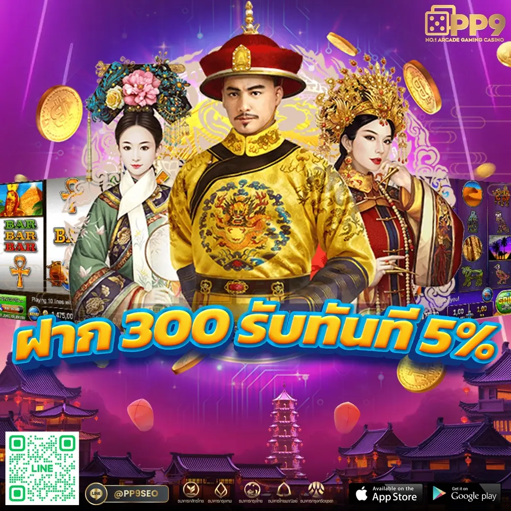 bgame888 เว็บตรง สล็อต ฝากถอนออโต้ ไม่ผ่านเอเย่นต์ 2026