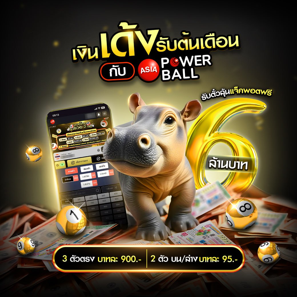bkkgaming เว็บตรง สล็อต ฝากถอนออโต้ ไม่ผ่านเอเย่นต์ 2026