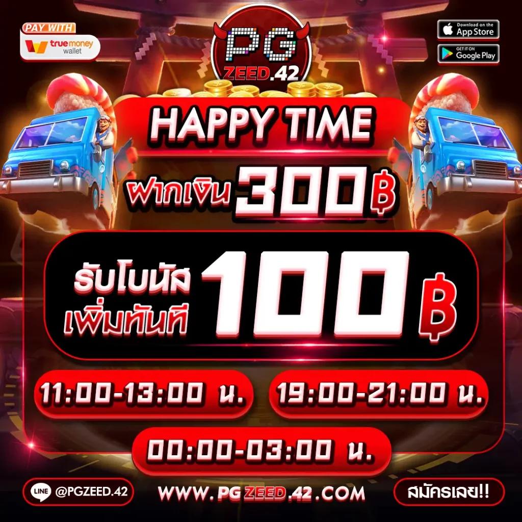 boss987 เว็บตรง สล็อต ฝากถอนออโต้ ไม่ผ่านเอเย่นต์ 2026