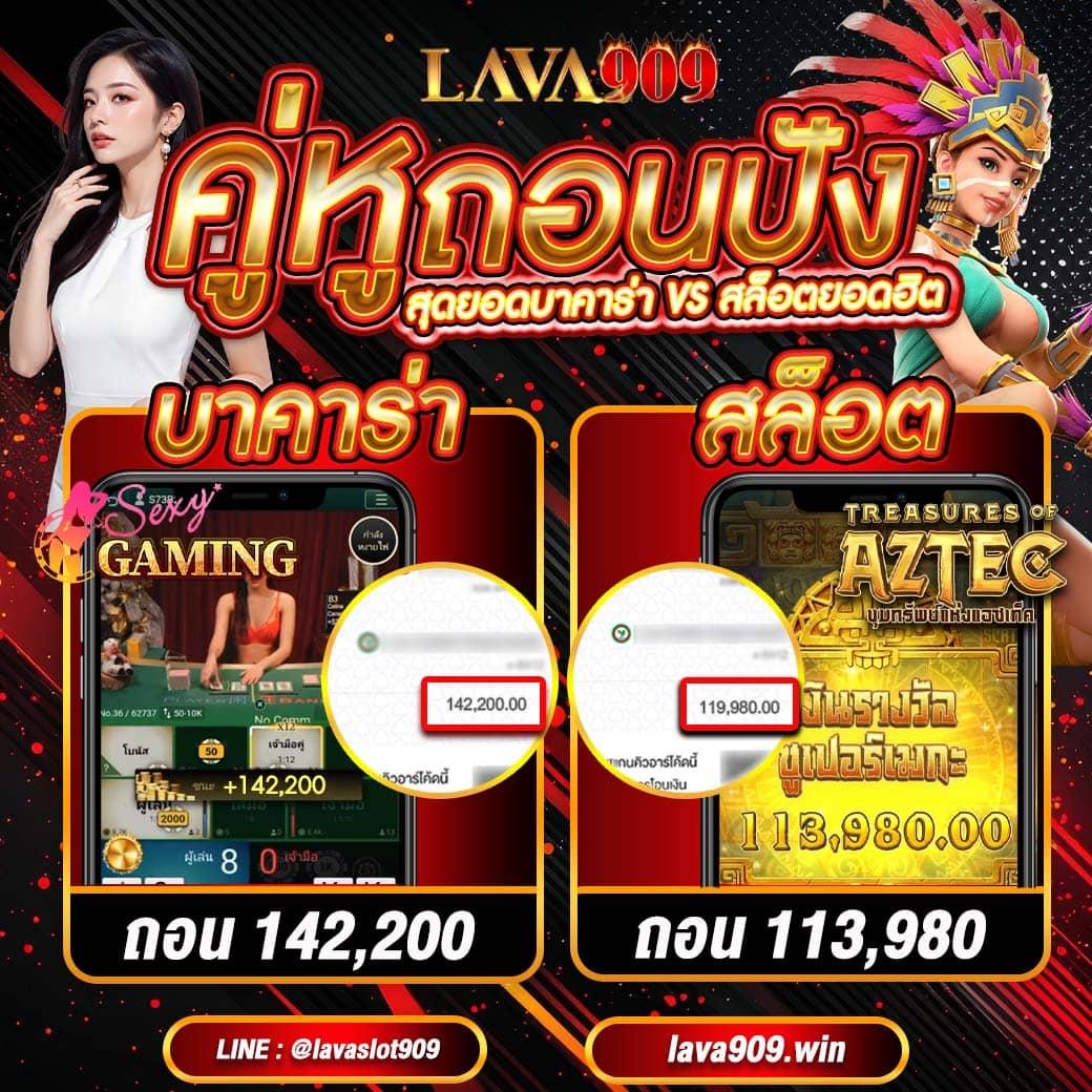 bwinสล็อต เว็บตรง สล็อต ฝากถอนออโต้ ไม่ผ่านเอเย่นต์ 2026