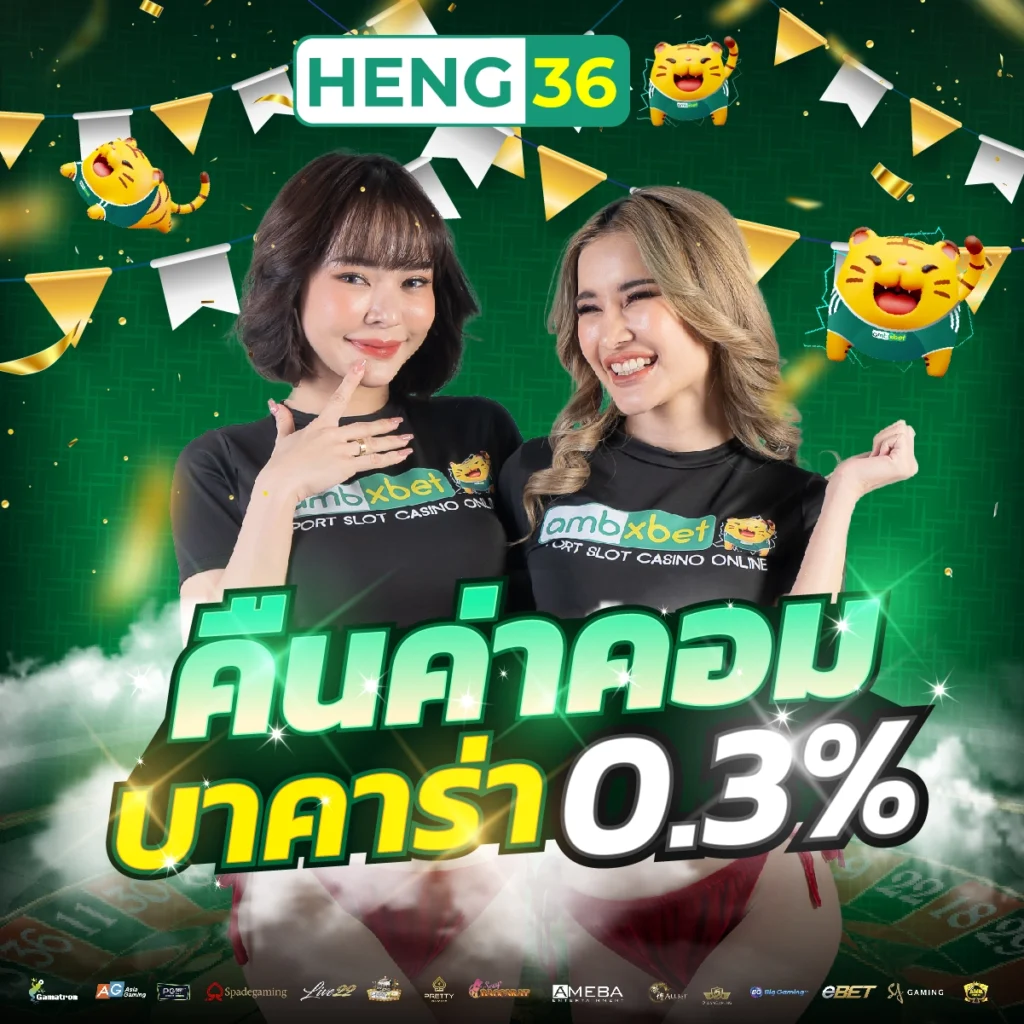 cash65 เว็บตรง สล็อต ฝากถอนออโต้ ไม่ผ่านเอเย่นต์ 2026