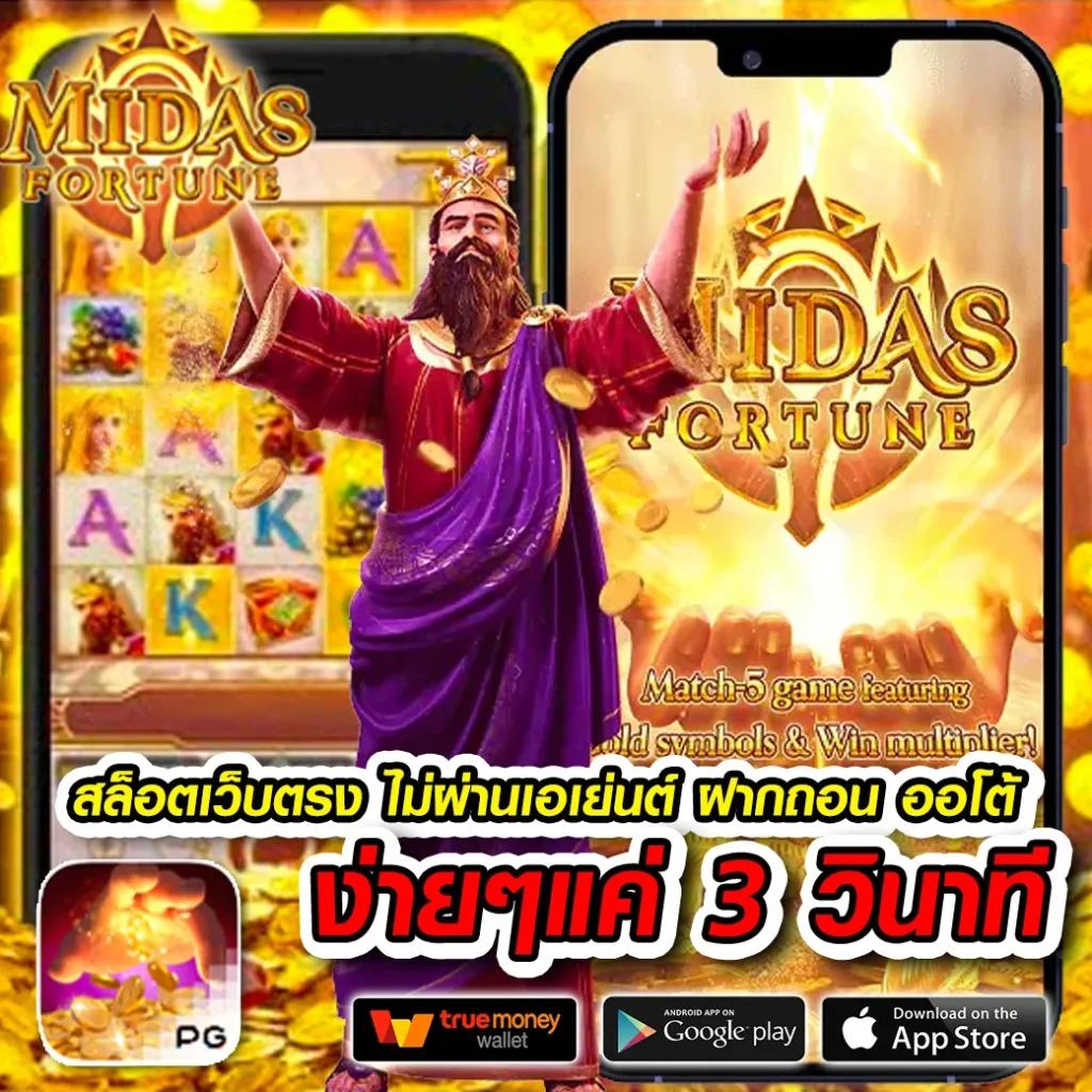 casino online --multibet88 เว็บตรง สล็อต ฝากถอนออโต้ ไม่ผ่านเอเย่นต์ 2026
