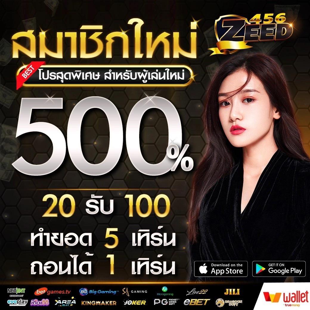cat8888 เว็บตรง สล็อต ฝากถอนออโต้ ไม่ผ่านเอเย่นต์ 2026
