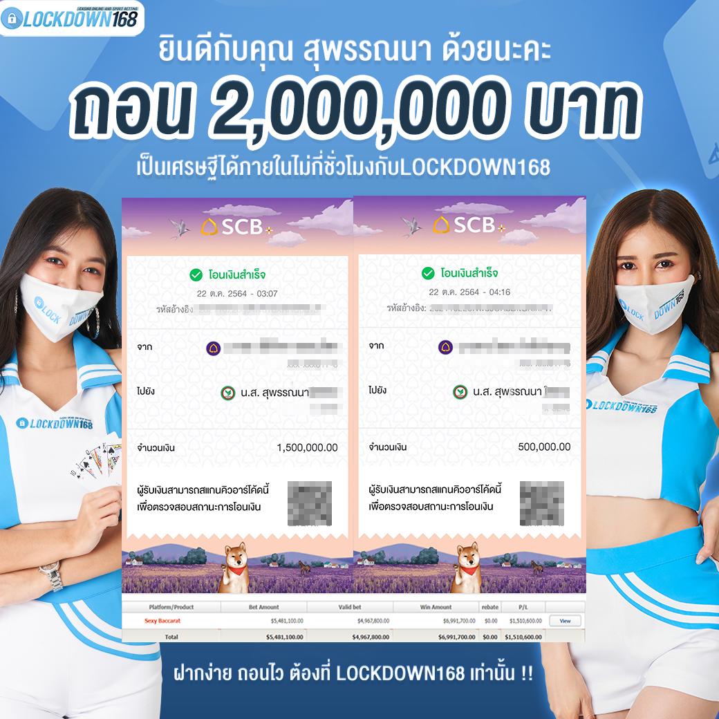 cat888 หวย 4 ตัว เว็บตรง สล็อต ฝากถอนออโต้ ไม่ผ่านเอเย่นต์ 2026