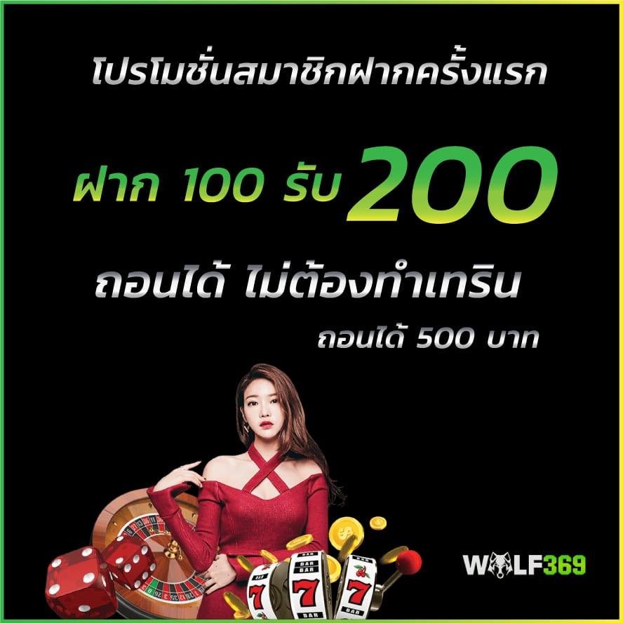 cat888 หวย เข้า สู่ระบบ เว็บตรง สล็อต ฝากถอนออโต้ ไม่ผ่านเอเย่นต์ 2026