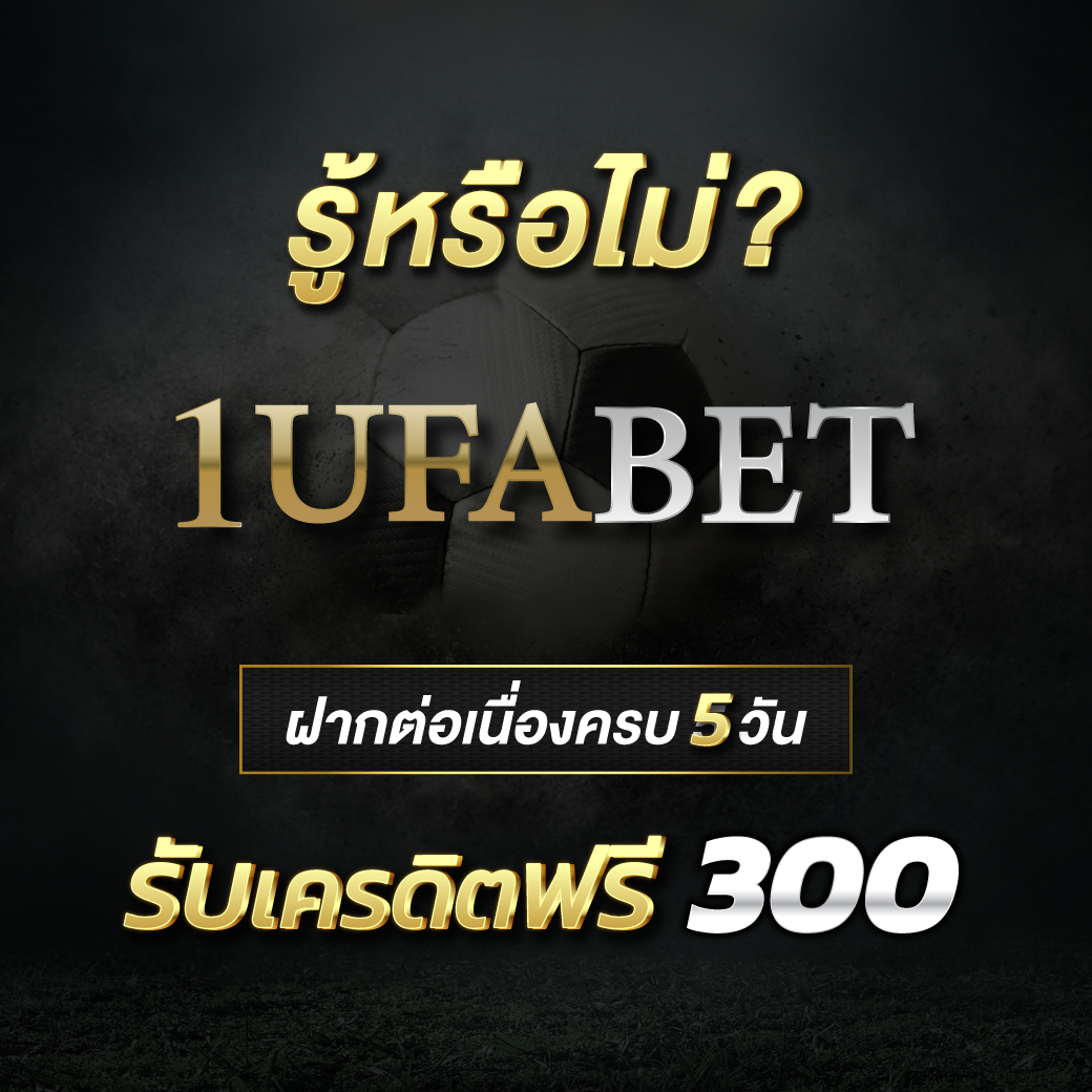cat888vip หวย เข้า สู่ระบบ เว็บตรง สล็อต ฝากถอนออโต้ ไม่ผ่านเอเย่นต์ 2026