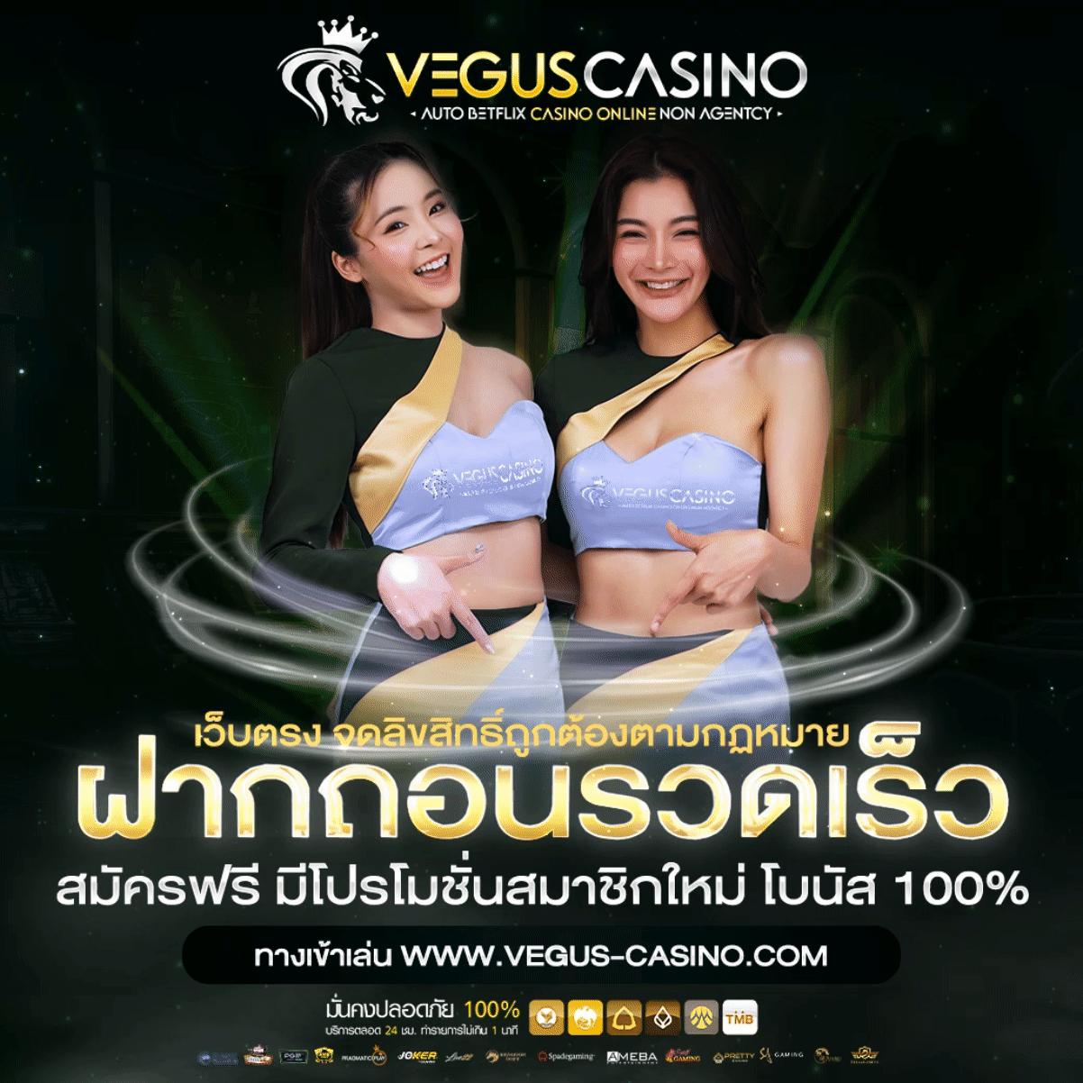 cat88 เว็บตรง สล็อต ฝากถอนออโต้ ไม่ผ่านเอเย่นต์ 2026