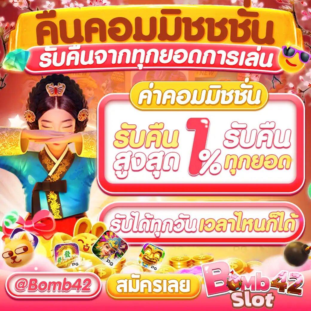 cat999 เว็บตรง สล็อต ฝากถอนออโต้ ไม่ผ่านเอเย่นต์ 2026