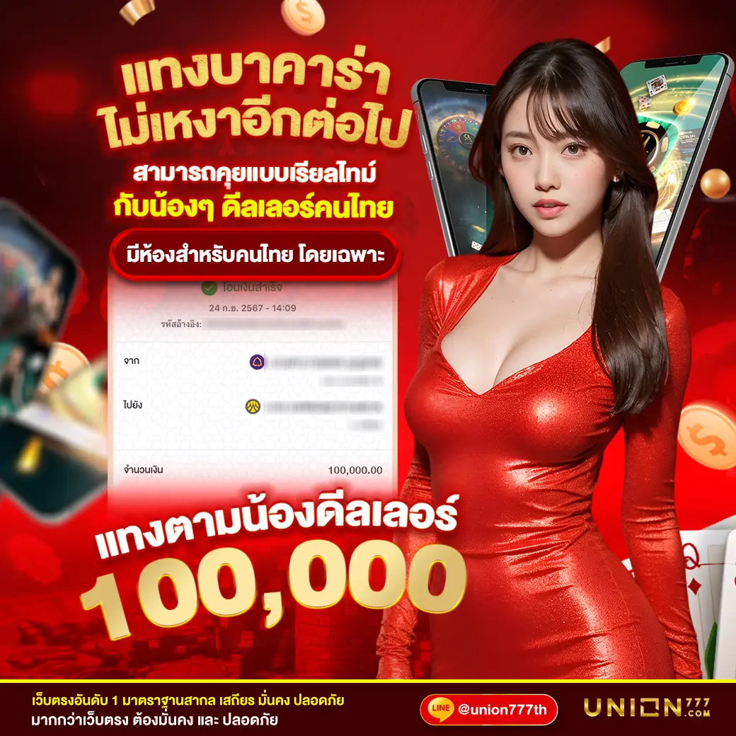 cat999เข้าสู่ระบบ เว็บตรง สล็อต ฝากถอนออโต้ ไม่ผ่านเอเย่นต์ 2026