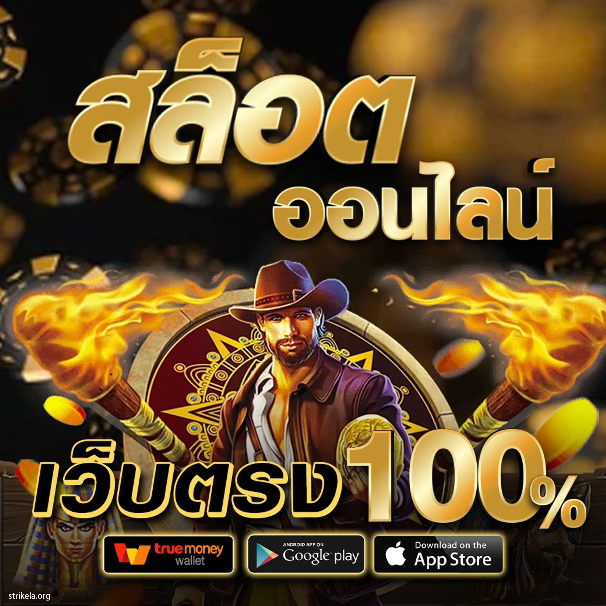 cat99 เว็บตรง สล็อต ฝากถอนออโต้ ไม่ผ่านเอเย่นต์ 2026