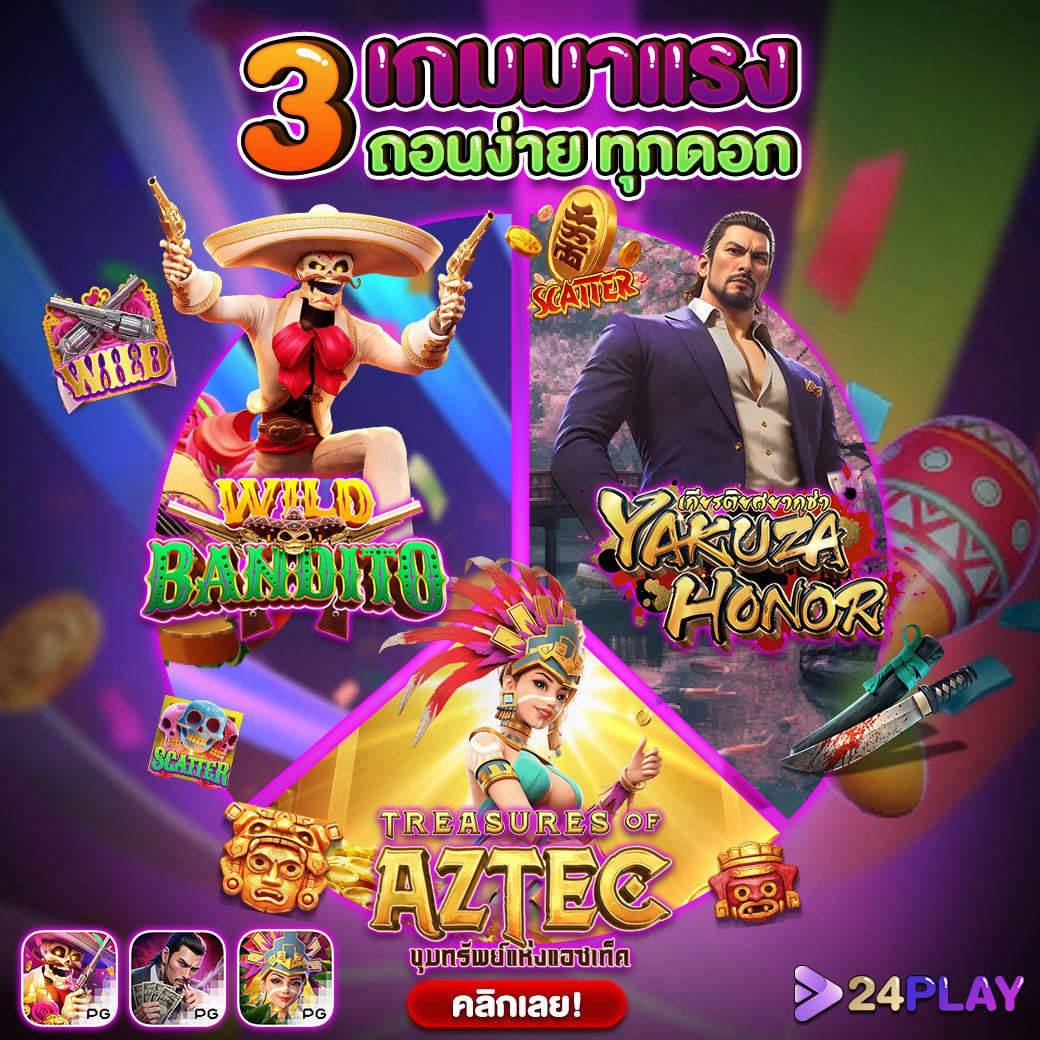 chokdee777 เว็บตรงสล็อต ฝากถอนออโต้ ไม่ผ่านเอเย่นต์ 2026