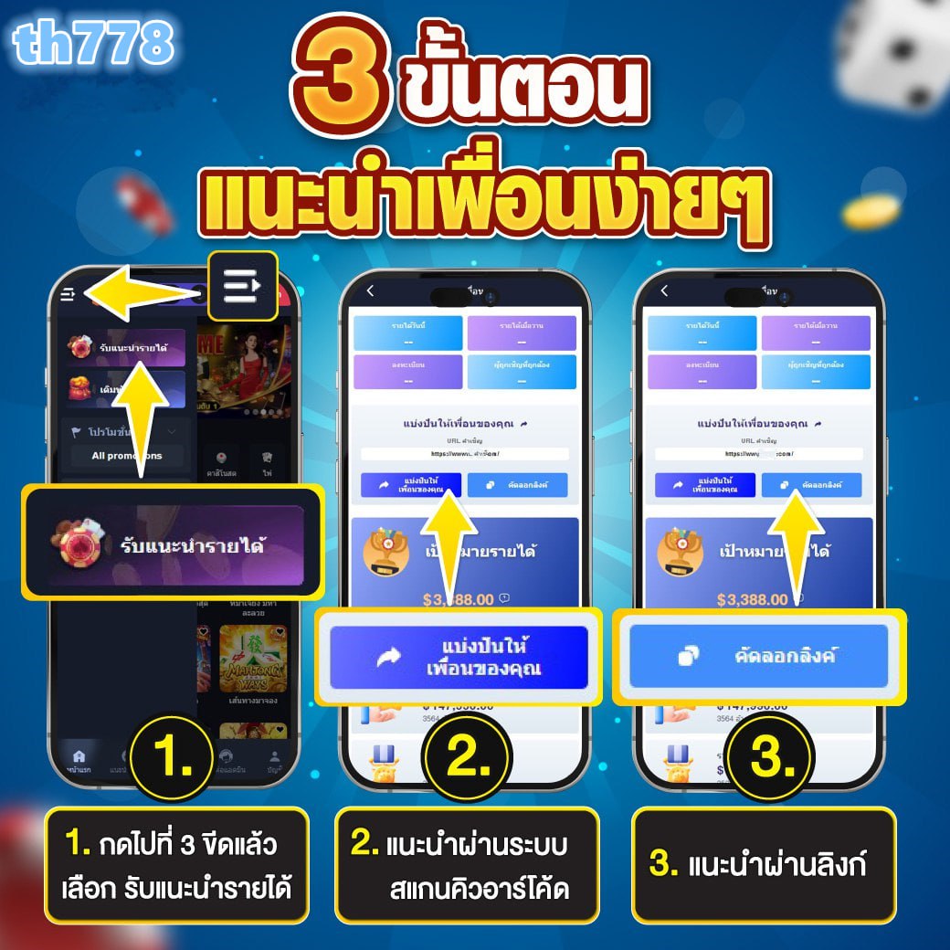 combo999 เว็บตรง สล็อต ฝากถอนออโต้ ไม่ผ่านเอเย่นต์ 2026