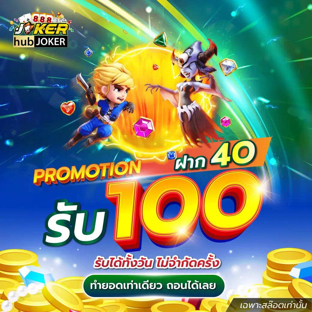 cream888 เว็บตรง สล็อต ฝากถอนออโต้ ไม่ผ่านเอเย่นต์ 2026