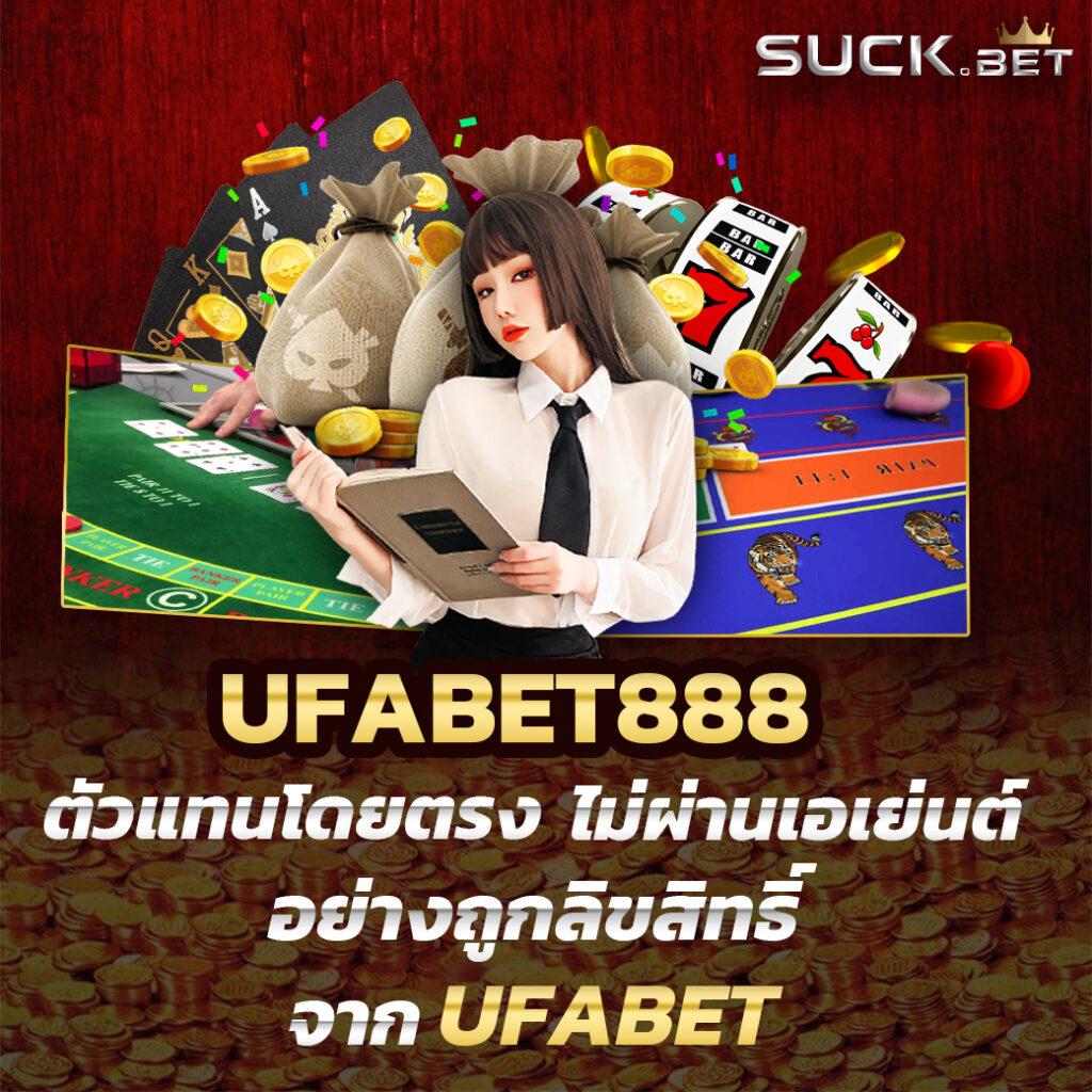 ctgสล็อต เว็บตรง สล็อต ฝากถอนออโต้ ไม่ผ่านเอเย่นต์ 2026