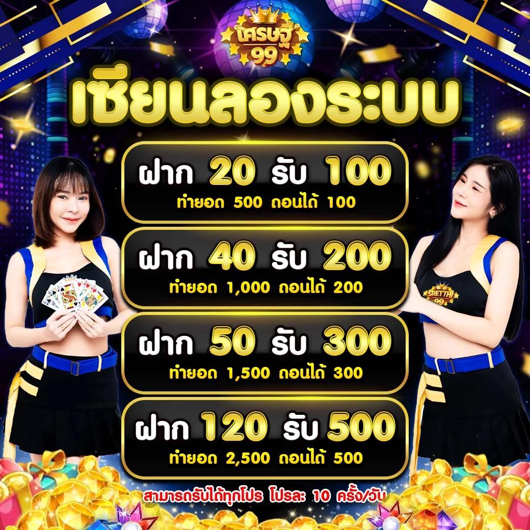 d4bkk เว็บตรง สล็อต ฝากถอนออโต้ ไม่ผ่านเอเย่นต์ 2026
